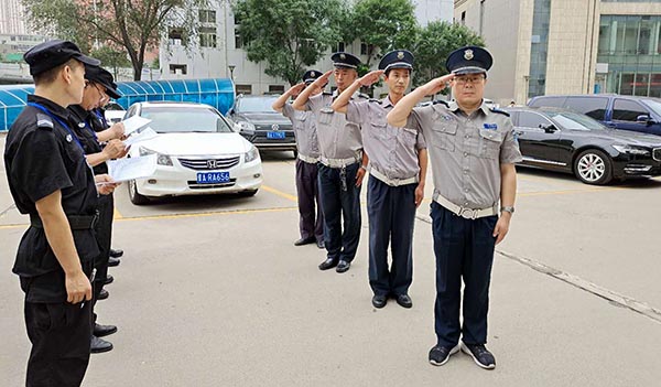 长城保安金融支队组织技能考核